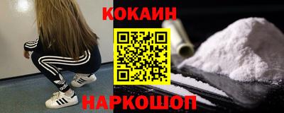 ALPHA PVP Будённовск
