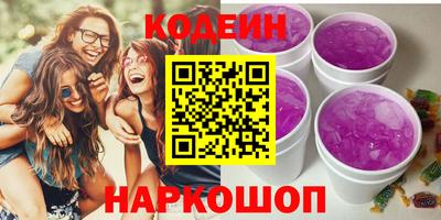 кокаин VHQ Бугуруслан