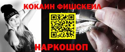 соль курить ск Бузулук
