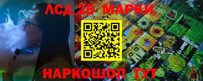 соль курить ск Бузулук