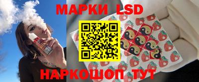 ALPHA PVP Будённовск