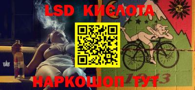 кокаин VHQ Бугуруслан