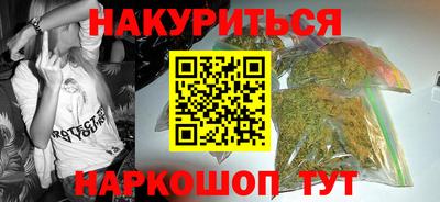 кокаин VHQ Бугуруслан