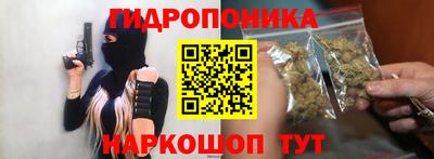 соль курить ск Бузулук