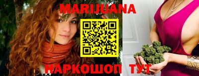 кокаин VHQ Бугуруслан
