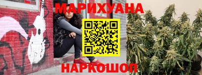 кокаин VHQ Бугуруслан