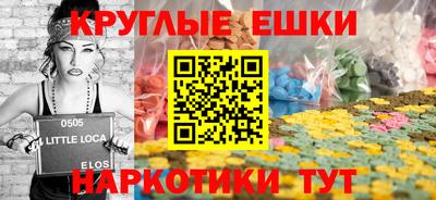 кокаин VHQ Бугуруслан