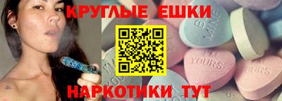 кокаин VHQ Бугуруслан