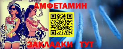кокаин VHQ Бугуруслан