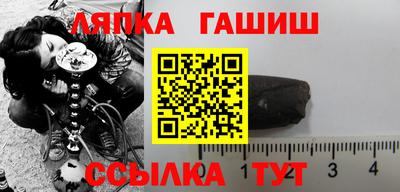кокаин VHQ Бугуруслан