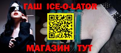 кокаин VHQ Бугуруслан